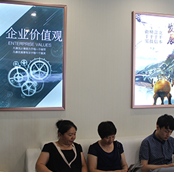 图2-少女心-用户-无锡浪琴维修服务